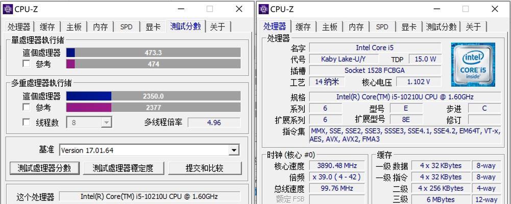 如何快速激活Windows系统，让您轻松搞定（简单两步，享受正版操作系统的便利）