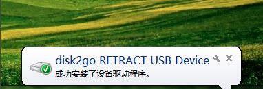 Windows10密码忘了怎么办？找回密码的方法大揭秘！（无需U盘，轻松解决Windows10密码遗忘问题）