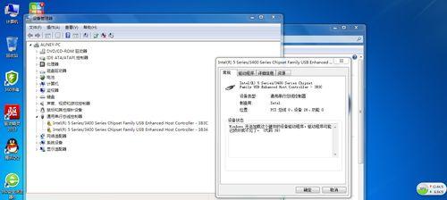 Windows10密码忘了怎么办？找回密码的方法大揭秘！（无需U盘，轻松解决Windows10密码遗忘问题）