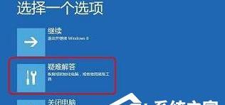 Win10屏幕黑屏，只剩鼠标的解决方法（解决Win10系统黑屏问题的有效方法）