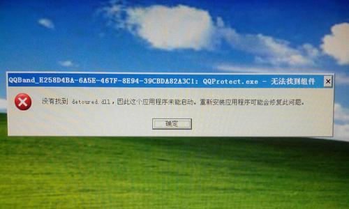 Windows安全模式的进入方法及使用技巧（了解Windows安全模式，保护你的电脑安全）