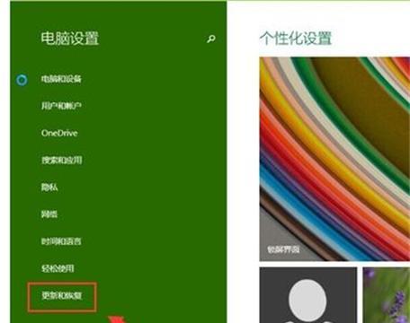 Win10安全模式下杀毒全攻略（详解Win10安全模式下如何彻底清除电脑病毒）