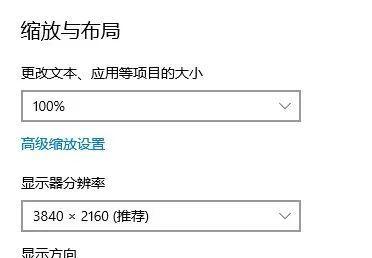 手机屏幕变黄了怎么办？还原为原本的色彩（恢复手机屏幕正常色彩的简单方法）