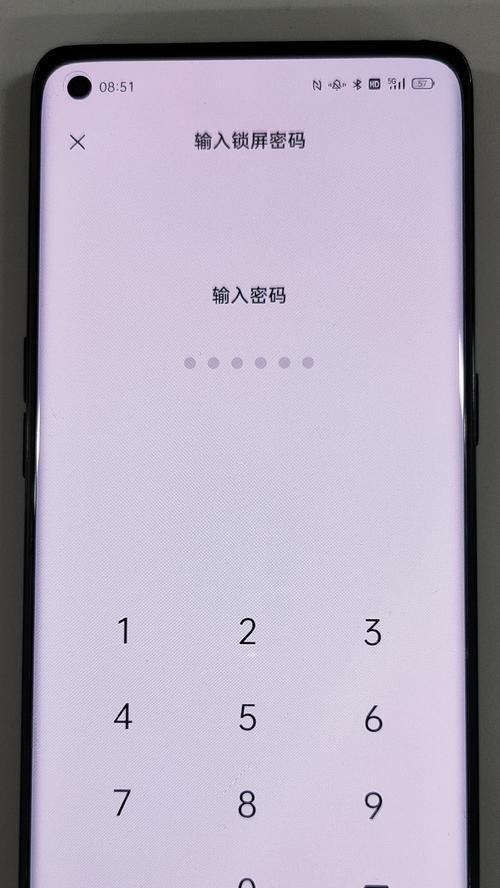 了解手机解锁的重要性