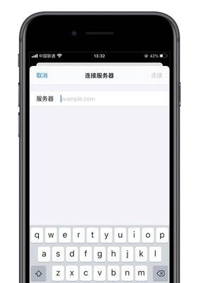 iOS13下载安装时间详解（探索iOS13安装所需时间及优化技巧）