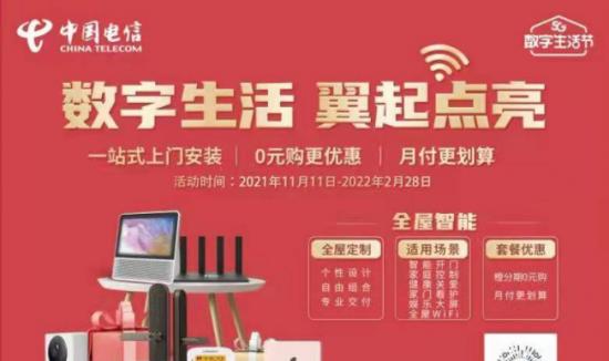 为什么使用WiFi光信号显示红色上不了网？（解决WiFi信号红色问题的方法及注意事项）