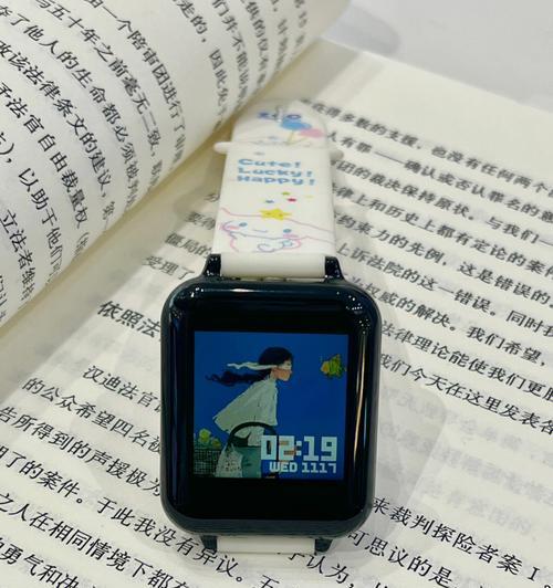 AppleWatch和安卓手机的连接方式和功能（探索AppleWatch与安卓手机之间的无缝连接和互动体验）