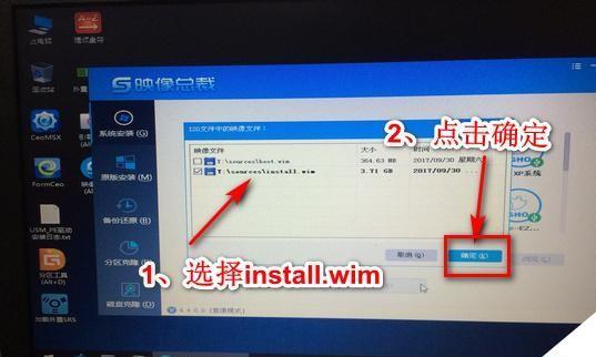 Win7还是Win10？一场操作系统之争（比较两大操作系统的优劣，选择适合自己的版本）