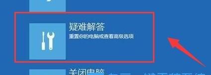 华硕主板如何开启VT虚拟化（一步步教你开启华硕主板的VT虚拟化功能）