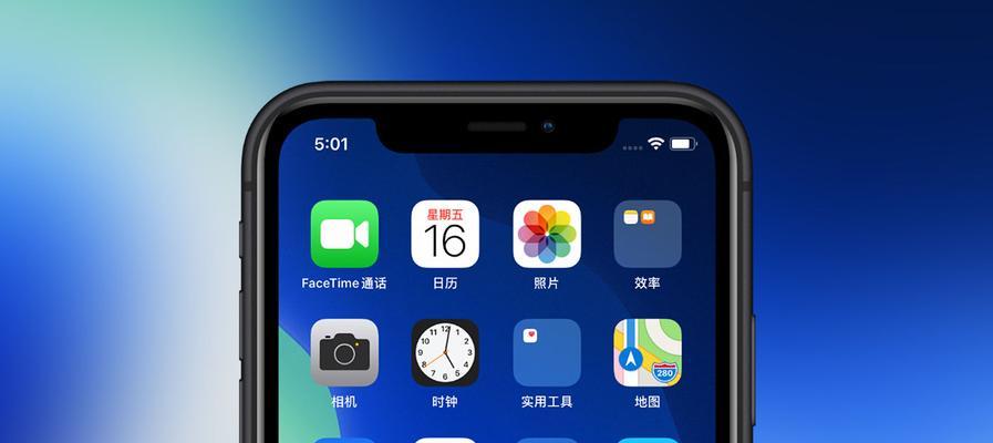 如何升级iPhone6到iOS13？（以简单步骤提升您的手机体验）