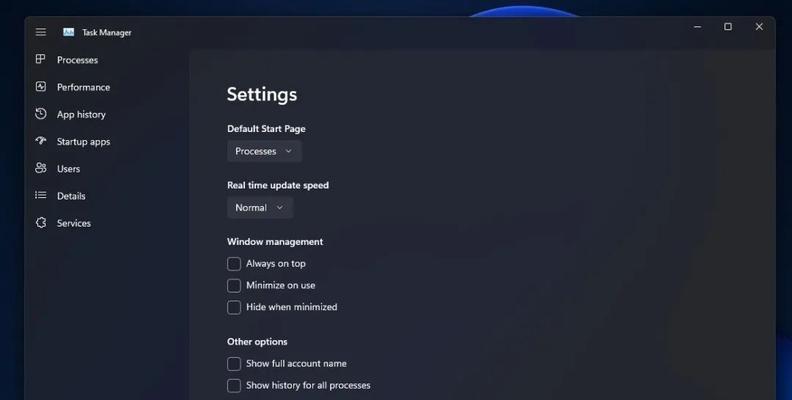 掌握Windows11上的任务管理器（Windows11任务管理器使用技巧，轻松掌握系统性能监测与优化）