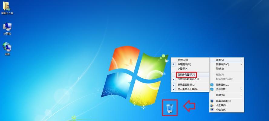 Windows10系统电脑进入安全模式的步骤（详解Windows10电脑如何进入安全模式）