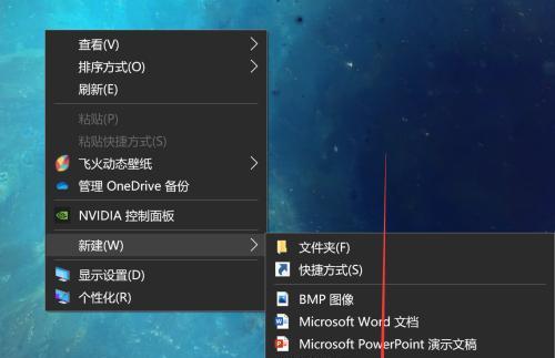 Windows10右下角语言栏不显示的解决方法（解决Windows10右下角语言栏不显示问题的有效方法）