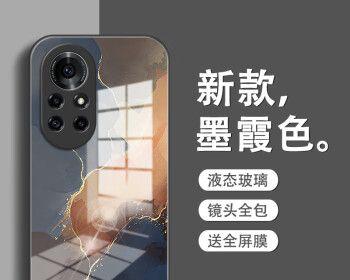 iPhone手机设置来电显示全面屏的教程（如何调整iPhone手机来电显示适配全面屏，提升使用体验）