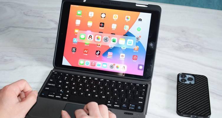 iPad使用手势进行截图的方法（掌握iPad截图手势，轻松捕捉精彩瞬间）