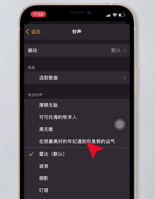 一、通过在线工具提取视频音乐并保存为MP3