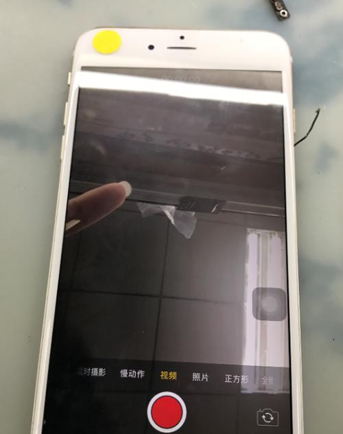 iPhone白苹果开不了机处理方法（解决iPhone白苹果无法开机的有效方法）