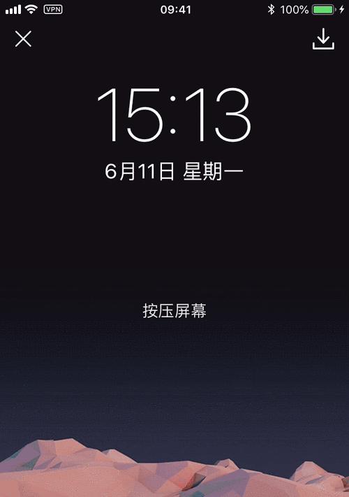 如何修改iPhone锁屏提示音为个性化主题（通过简单操作，自定义你的iPhone锁屏提示音）