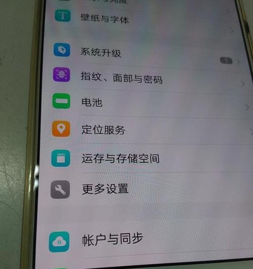 手机SIM卡无法发信息的解决方法（解决SIM卡无法发信息问题的有效方法）