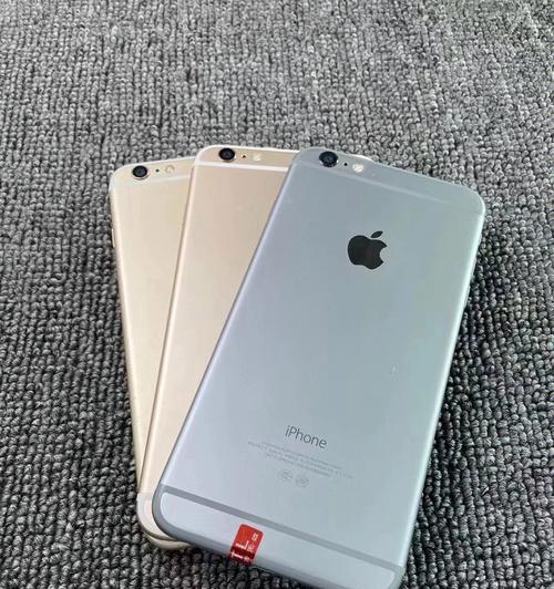 如何分辨你的iPhone手机型号（简单明了的方法教你轻松识别不同型号的iPhone手机）