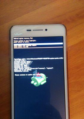 vivo手机如何还原出厂设置？（简单操作帮你快速恢复手机原始状态）