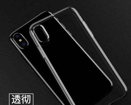 iPhoneXR官方维修报表出炉（iPhoneXR官方维修报表公布，了解故障原因与解决方案）