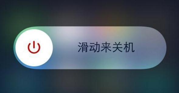 iPhone忘记锁屏密码破解教程（忘记密码怎么办？教你轻松恢复iPhone锁屏）