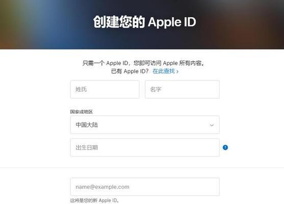 解决iPhone无法接收验证码短信的几招（解决iPhone无法接收验证码短信的方法和技巧）