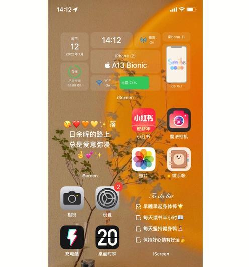 如何利用iPhone设置倒计时（倒计时设置方法详解）