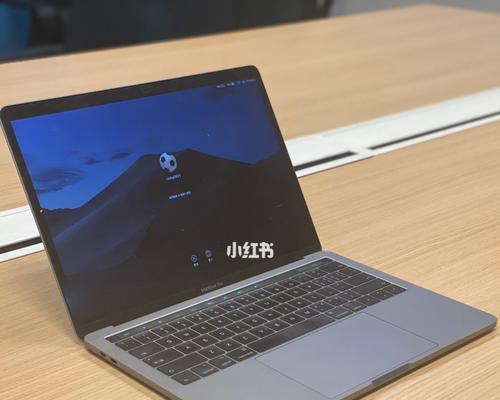 MacBook复制粘贴的完整教程（详细讲解MacBook上的复制粘贴方法）