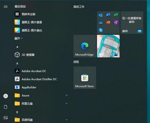 Win10安装添加网络打印机的详细步骤（如何在Windows10上添加和安装网络打印机）