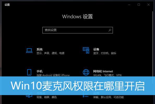 Win10文件名和菜单项不见了，如何解决？（Win10操作系统中文件名和菜单项消失问题解决方法）