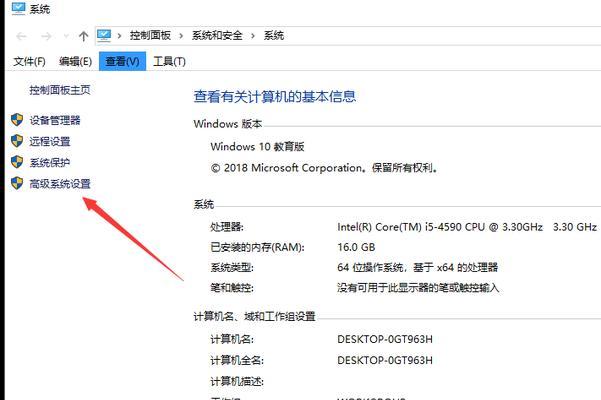 Win10下载不了APP的解决方法（Win10系统无法下载应用程序的原因及解决方案）