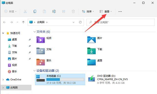 文件资源管理器无法打开的处理方法（解决Windows文件资源管理器无法打开的实用技巧）