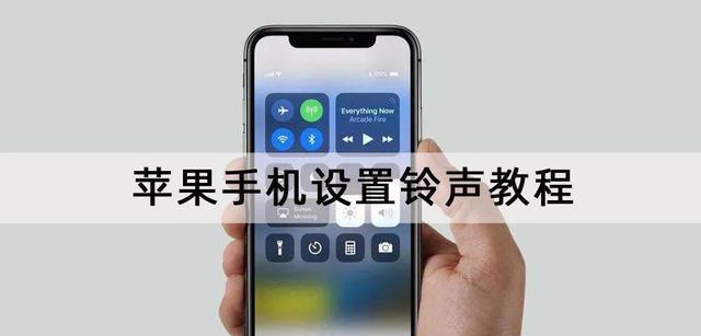 AppleWatch无法充电的解决方法（解决AppleWatch无法充电问题的有效方法）