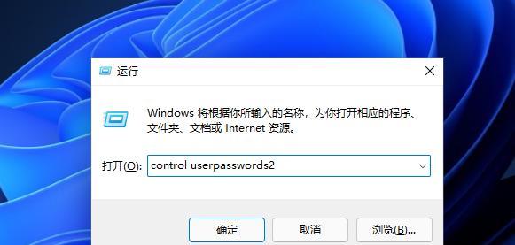 Win11蓝牙耳机断断续续问题的解决方案（解决Win11系统下蓝牙耳机连接中断的有效方法）