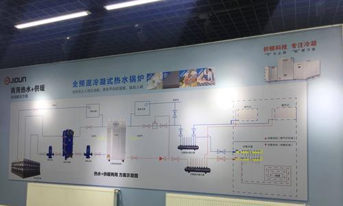 燃气壁挂炉旁通阀故障及处理方法（了解旁通阀故障的常见原因和解决方案）