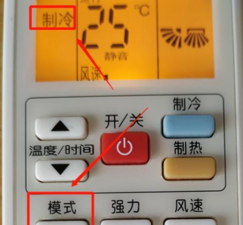 格力空调故障解决全攻略（探秘格力空调故障原因及解决方案）