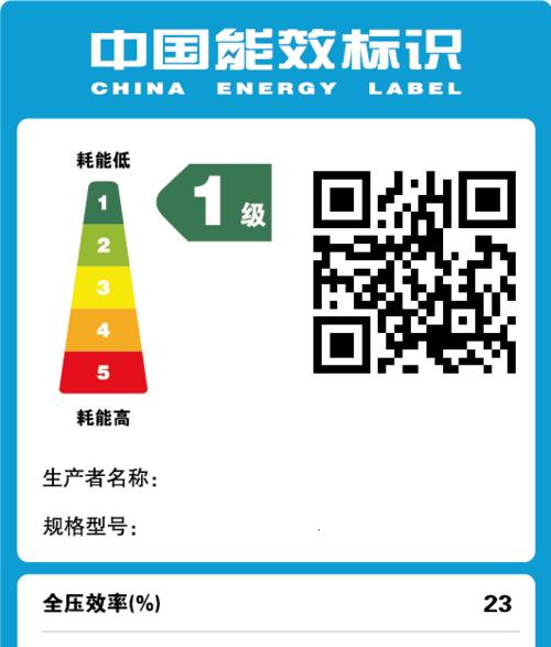 欧意油烟机噪音大的原因及维修方法（解决油烟机噪音大问题的有效方法）