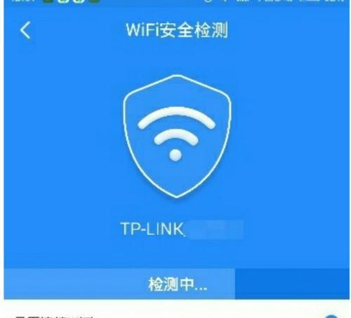 控制自家wifi的软件叫什么（掌握WiFi控制）