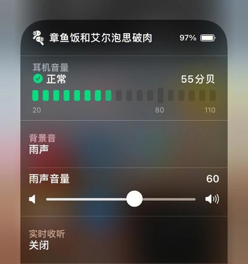 抠图软件哪个好用又免费（一键抠图）