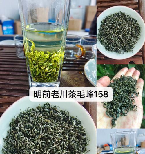 口粮茶是什么意思（新知口粮茶的由来及写法）