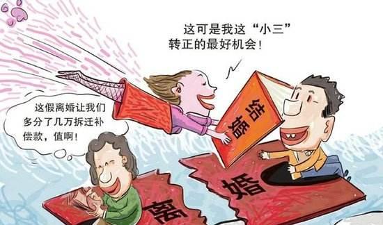 离婚婚前财产如何分割（关于婚前财产分割标准）