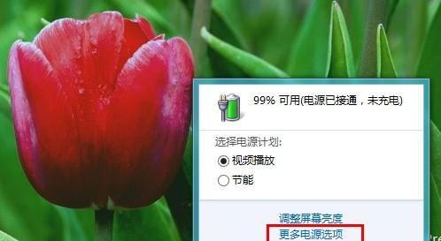 联想电脑恢复原装系统怎么操作（win10恢复原装系统教程）