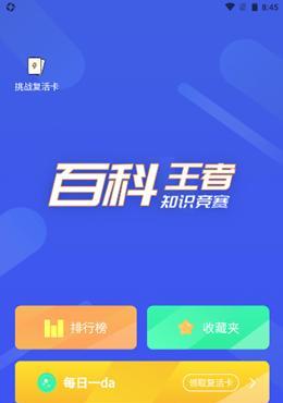 练歌的app哪个软件好用点（唱歌appapp排行榜）