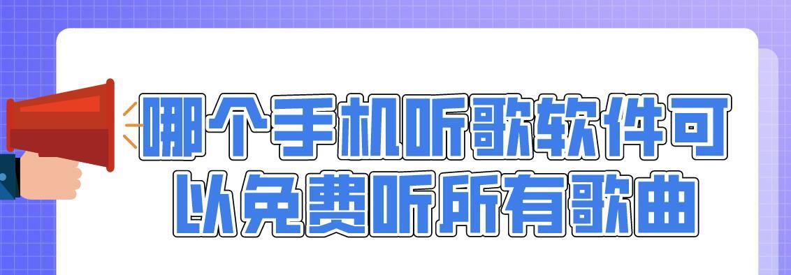 练歌的app哪个软件好用点（唱歌appapp排行榜）