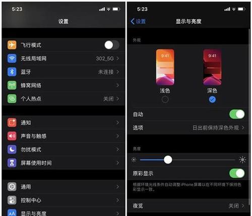 路由器6位初始密码是多少（新手设置wifi密码的步骤）