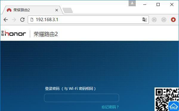 路由器6位初始密码是多少位（wifi密码设置步骤）