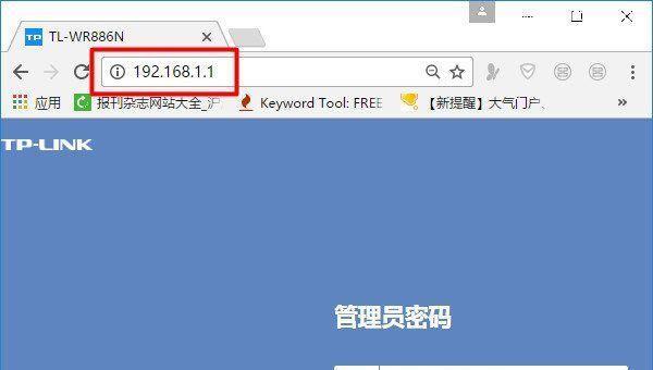 路由器wifi密码忘了怎么办重置（快速恢复网络连接并重新设置密码的方法）