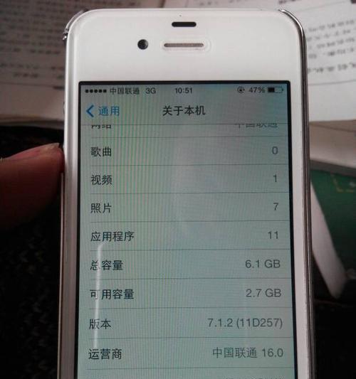 路由器管理界面（双wifi路由器的设置）